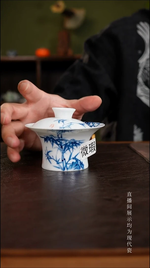 三钰堂直播闪购专属链接(以闪拍图片为准)