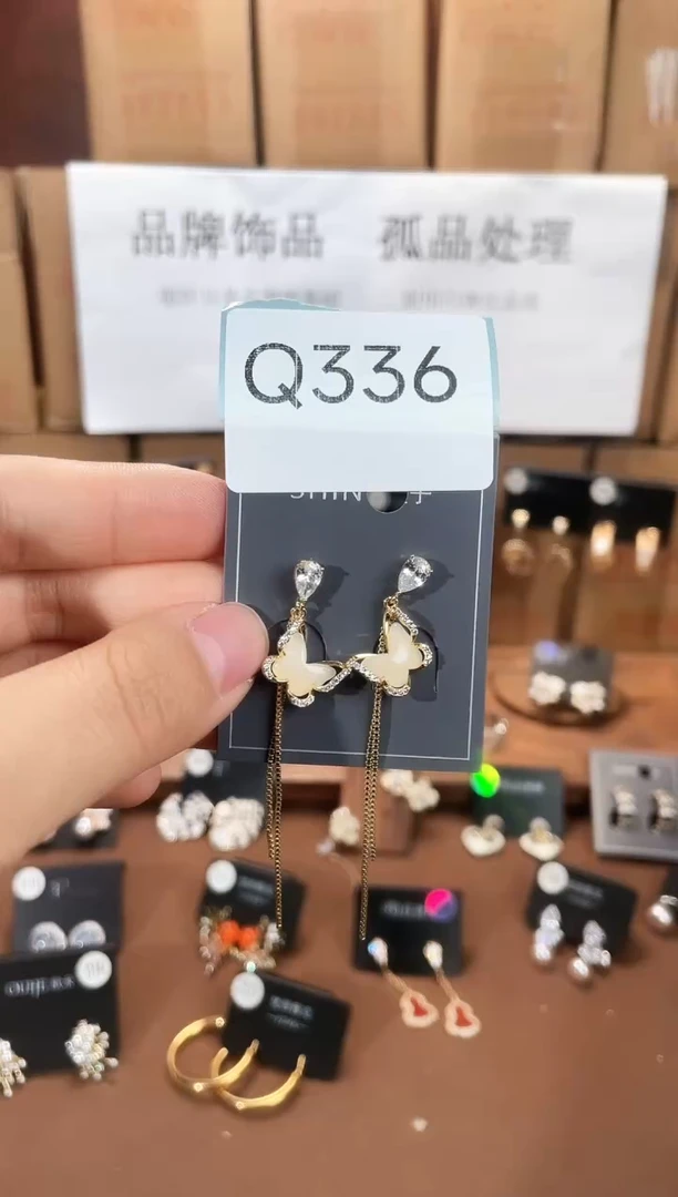 合金925银锆石Q336