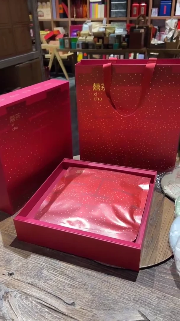 六妙喜茶饼加礼盒1套