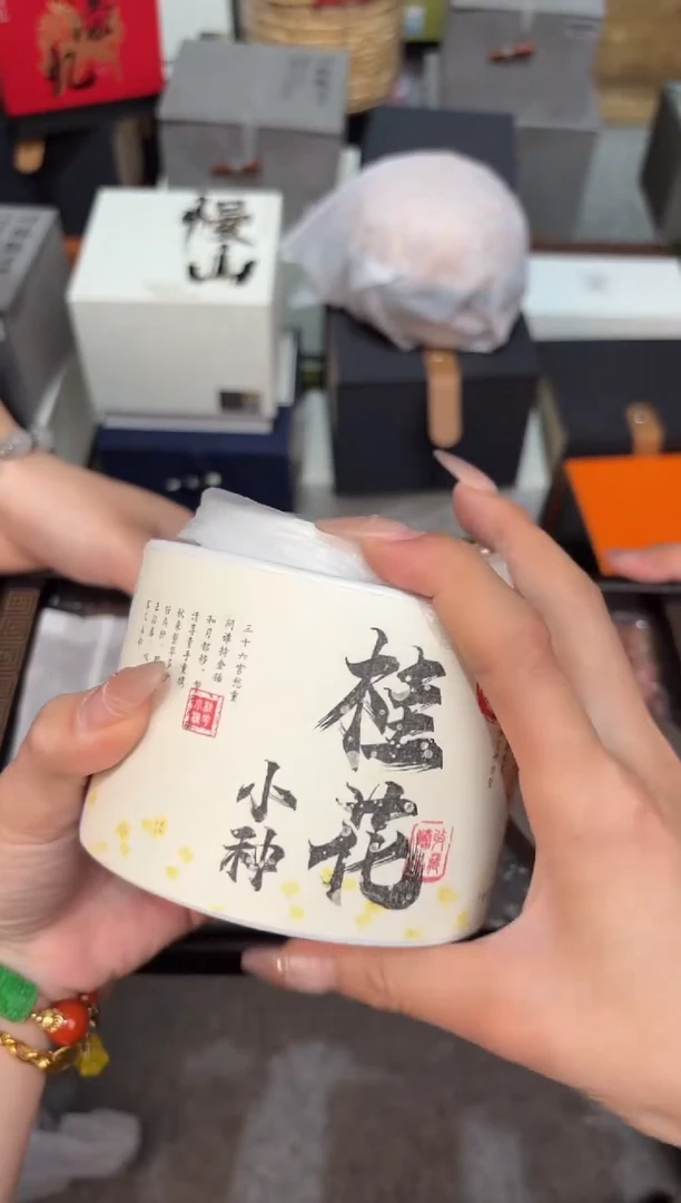 瓷片@@@@@@@@@@@@CY179+CY179SPZ