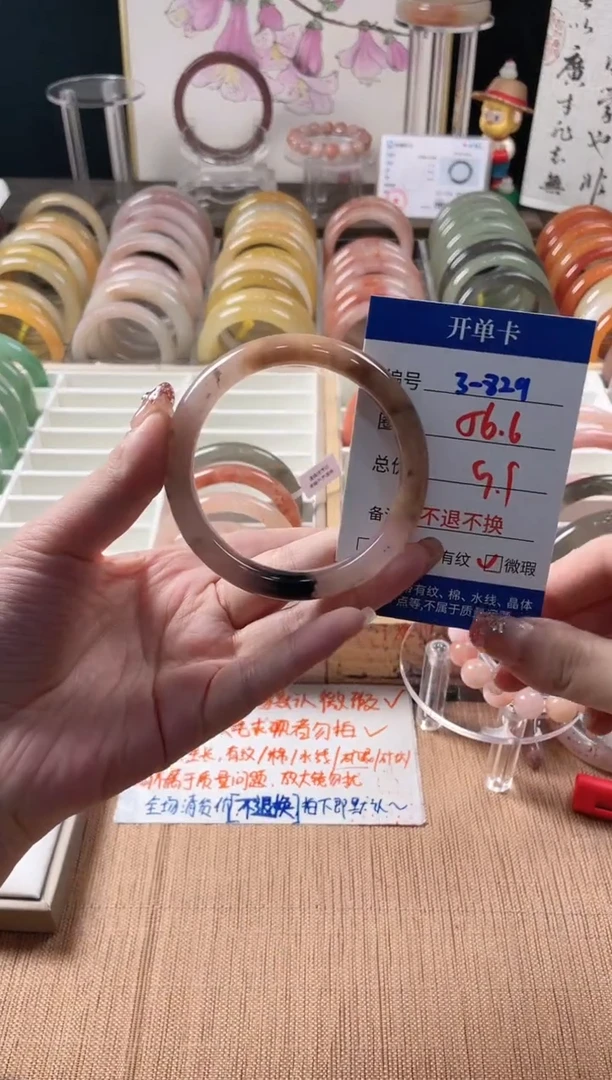 未镶嵌手镯石英质玉3-829