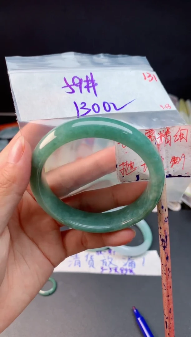 未镶嵌定制翡翠拍一发一随机发货131