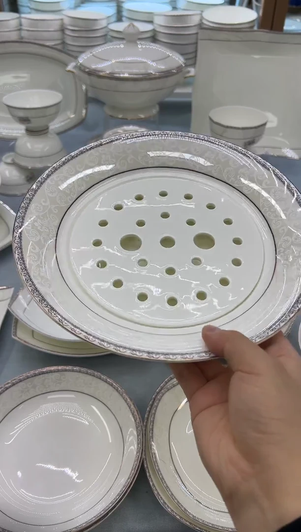 骨瓷玲珑饺子盘2个