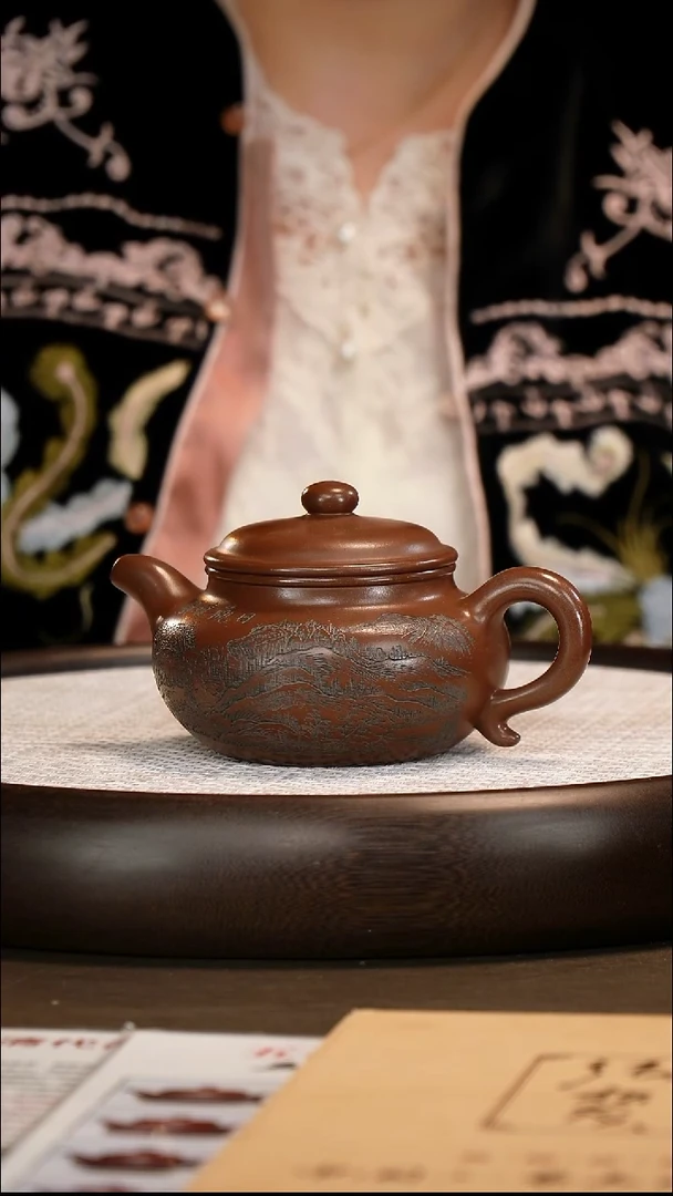 茶壶紫砂邵忠源 紫檀紫泥 大亨仿古 350cc