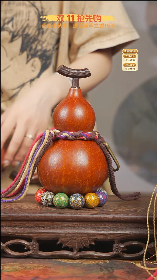 WK009大漆酒葫芦不包手串【宠粉款2】