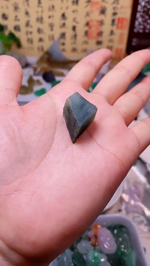 定制翡翠未镶嵌缅甸翡翠明料材料56