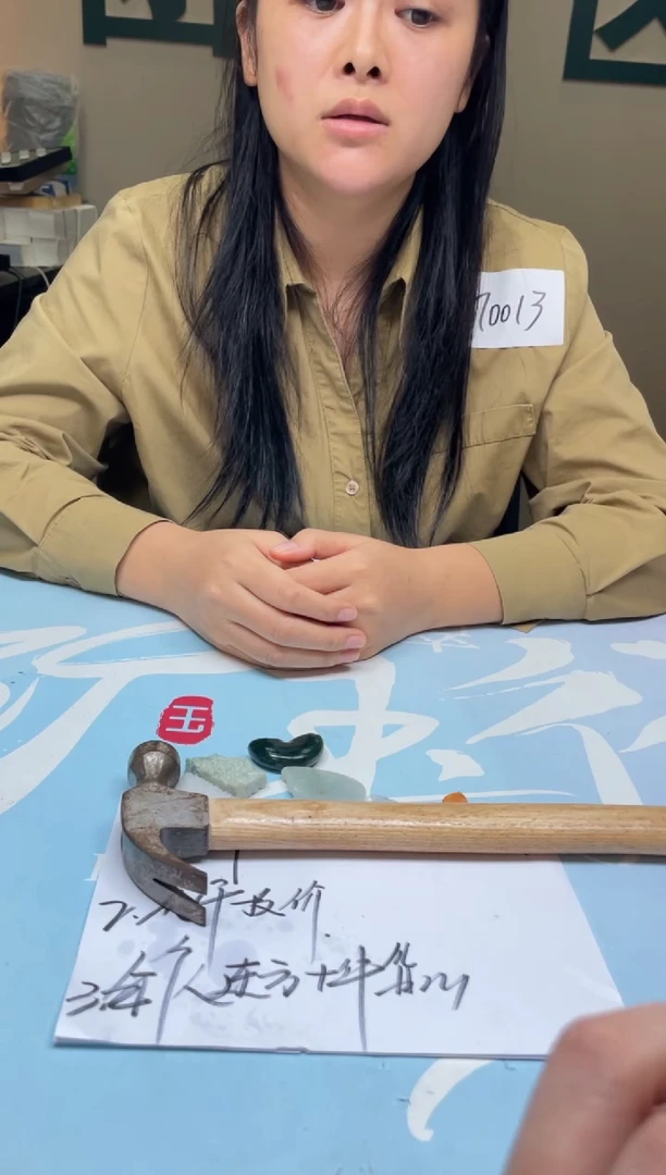 颈饰银S925镶嵌翡翠a*～-净货-多样性-发两套