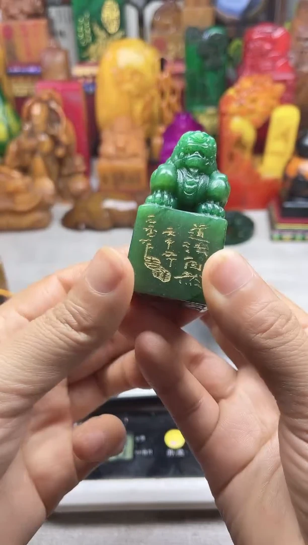 寿山石印石纯天然篆刻石料