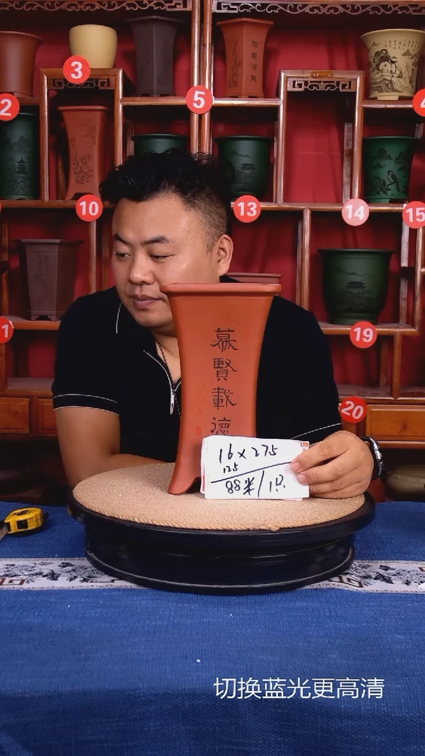 紫砂花盆111111111