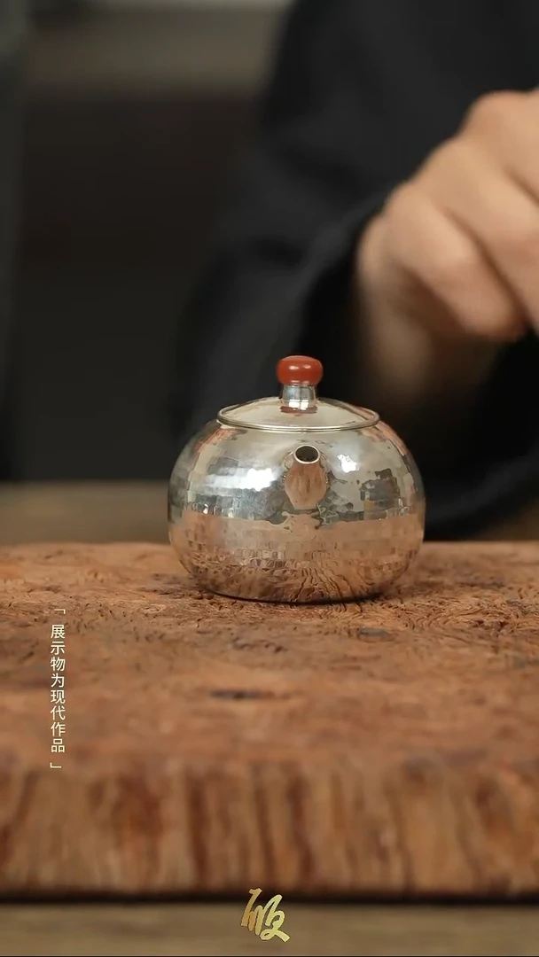 锤纹小西施 锤纹小西施