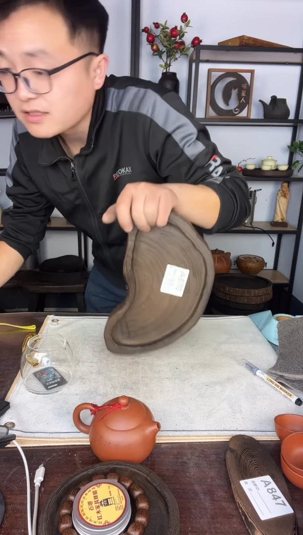 870    银杏木   微瑕  福利