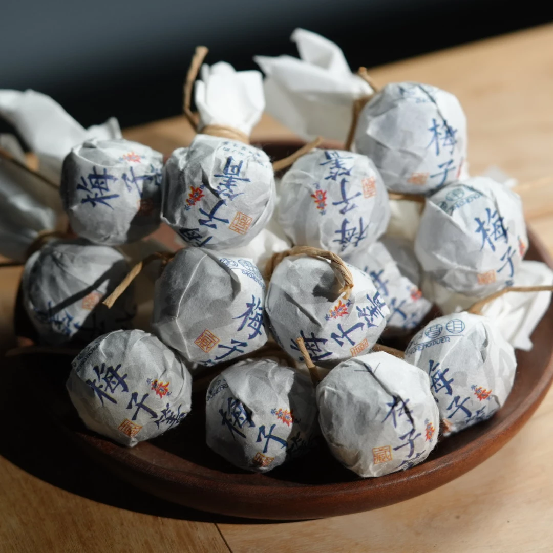 梅子箐龙珠 |  临沧2023年云南临沧古树|头春头采（8克/龙珠）