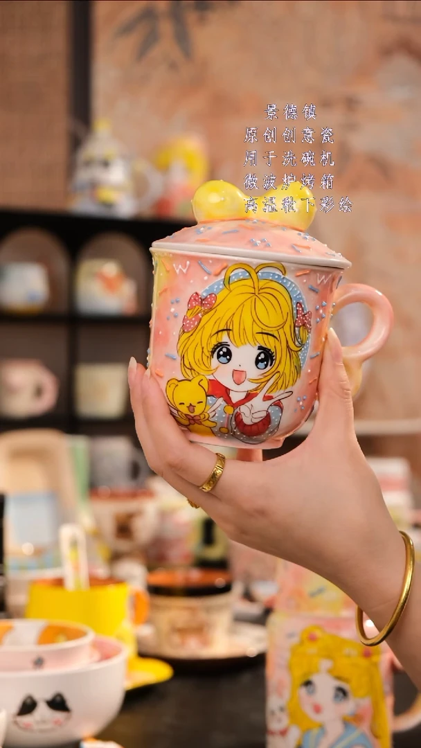 摆件旺的可以陶瓷设计师款