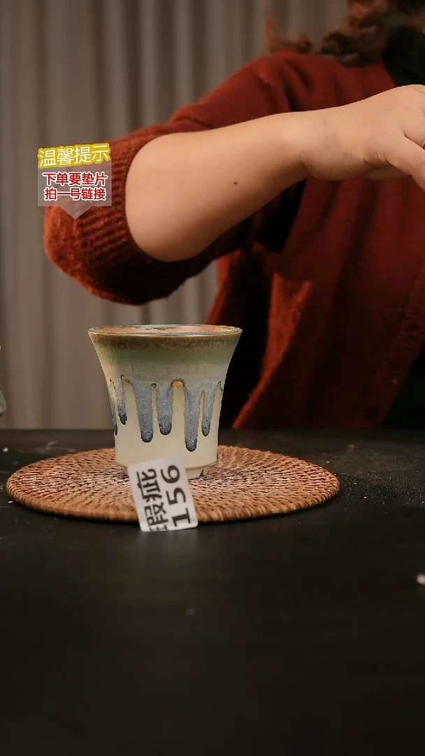 瓷片156瑕疵款，口约8  高约8