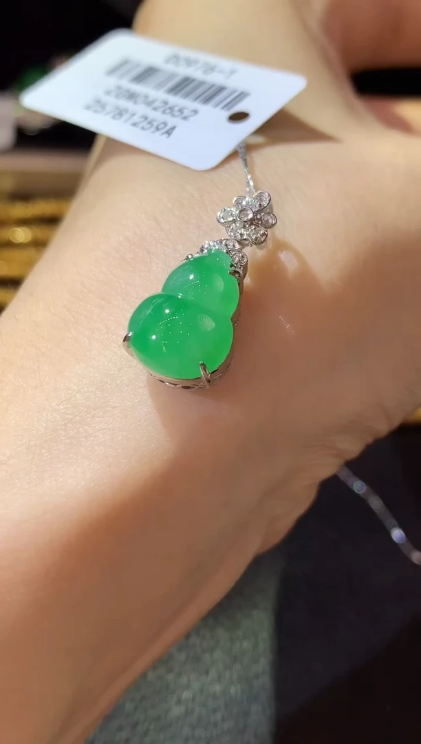 翡翠18K金镶嵌吊坠(不含链)D11