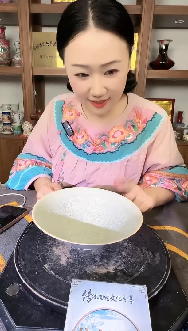 其他A262景德镇制陶瓷一件