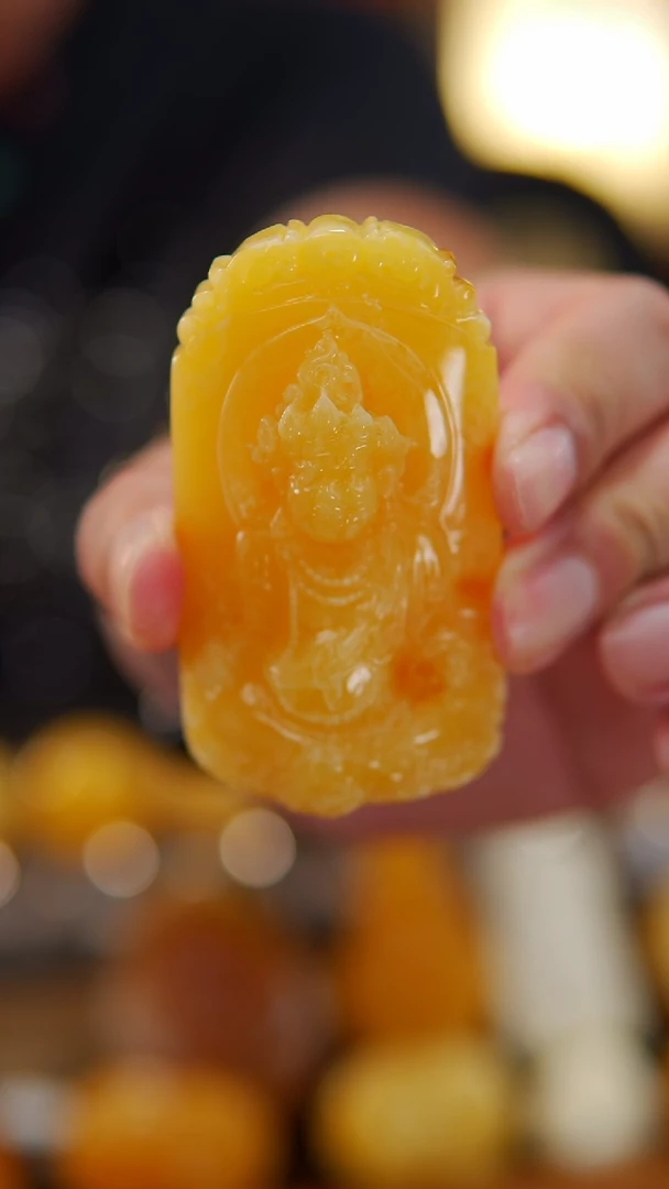 【闪购商品】蜜蜡颈饰未镶嵌焦皮料黄财神吊坠41.08