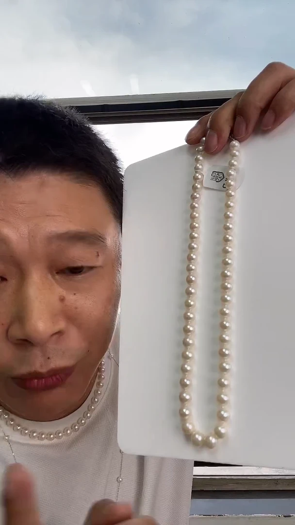 颈饰银S925镶嵌淡水珍珠7-8mm珍珠项链吉尔德