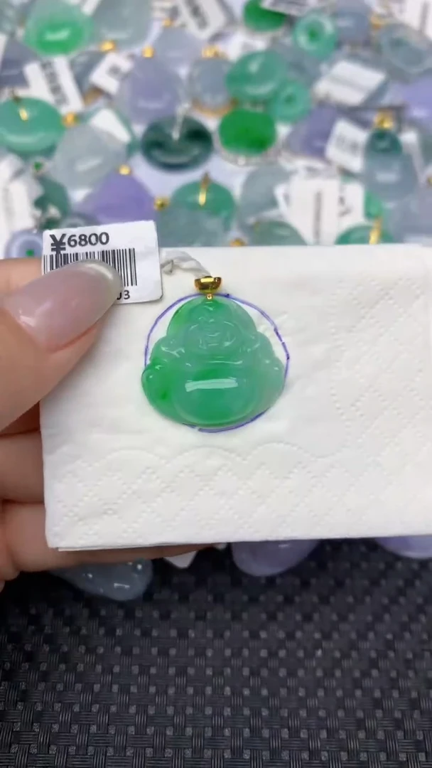 翡翠18K金镶嵌颈饰天然缅甸翡翠a货百元以上9元证书费自理