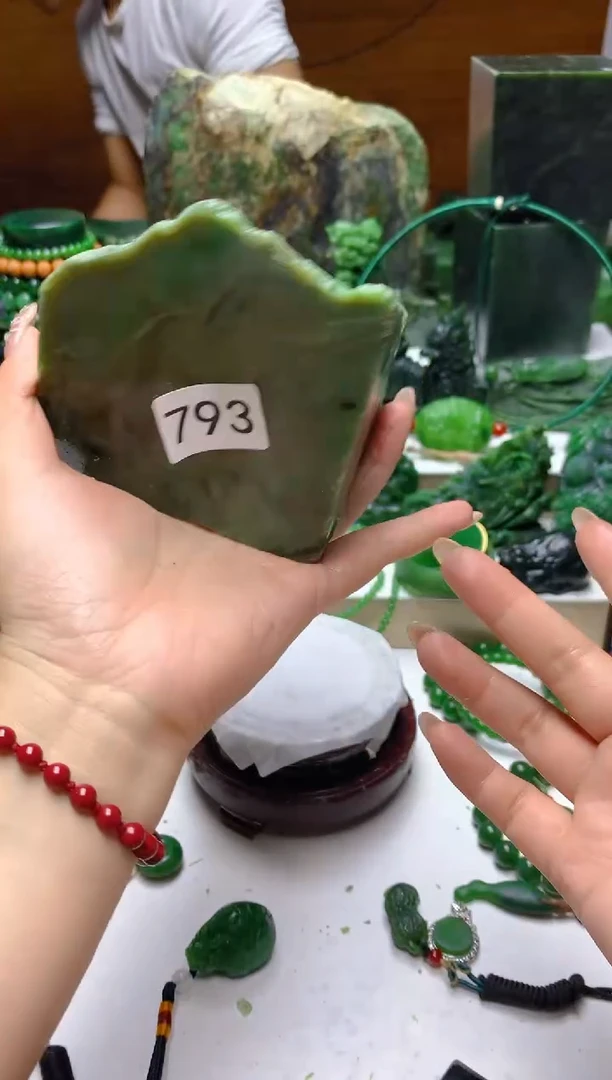 未镶嵌和田玉（碧玉）珠宝半成品1