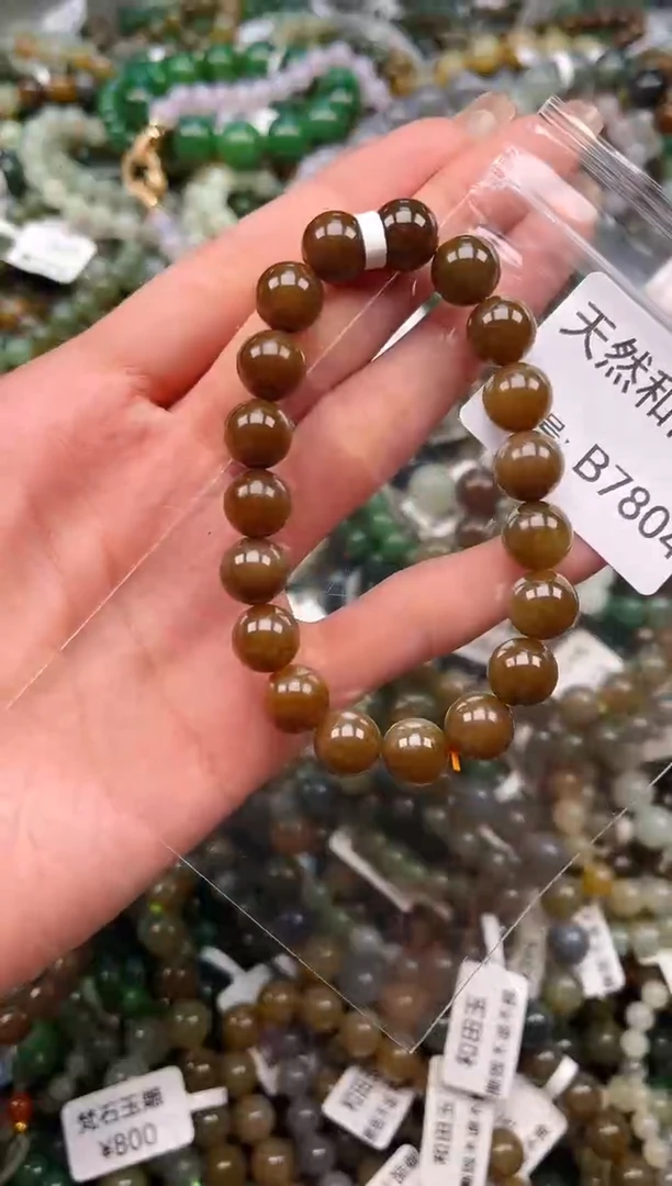 未镶嵌和田玉挂件1