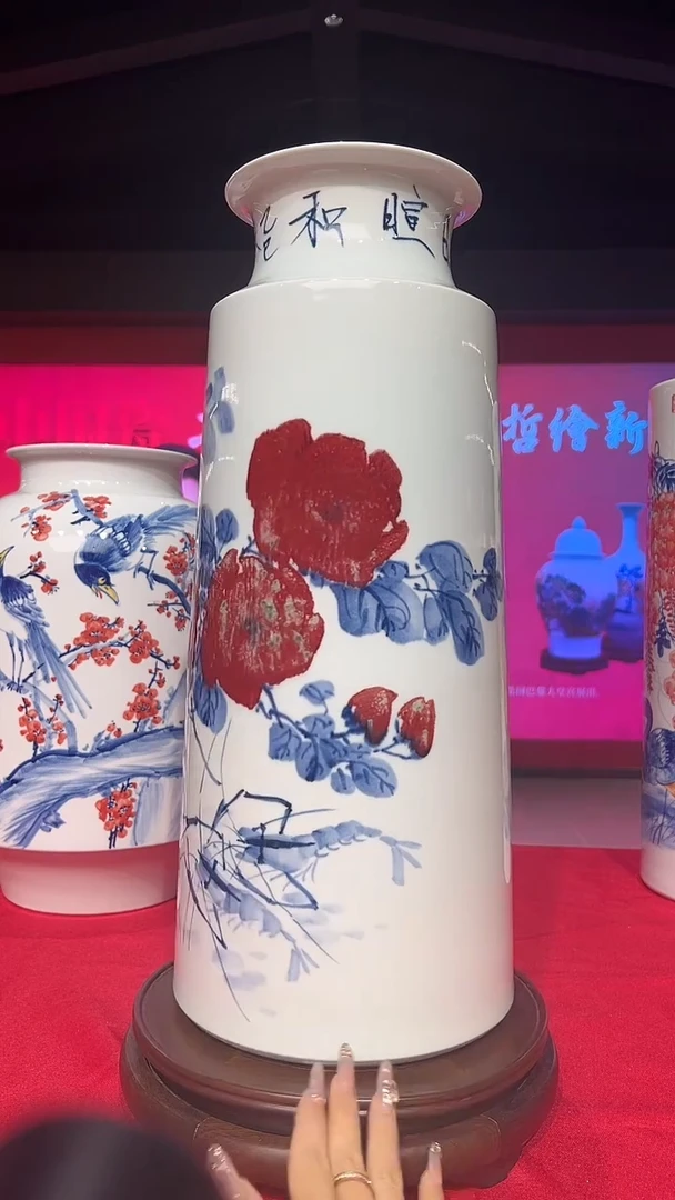 其他崔景哲-瓷器-B大-春日宣和
