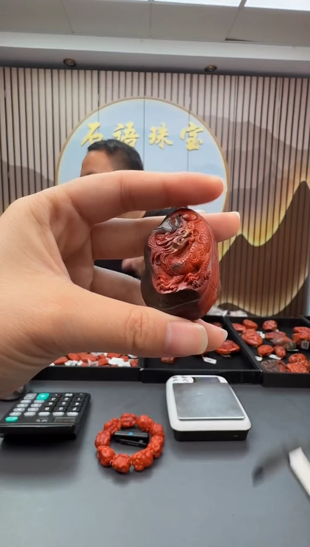 未镶嵌雕刻南红玛瑙100ZB0917产品一个