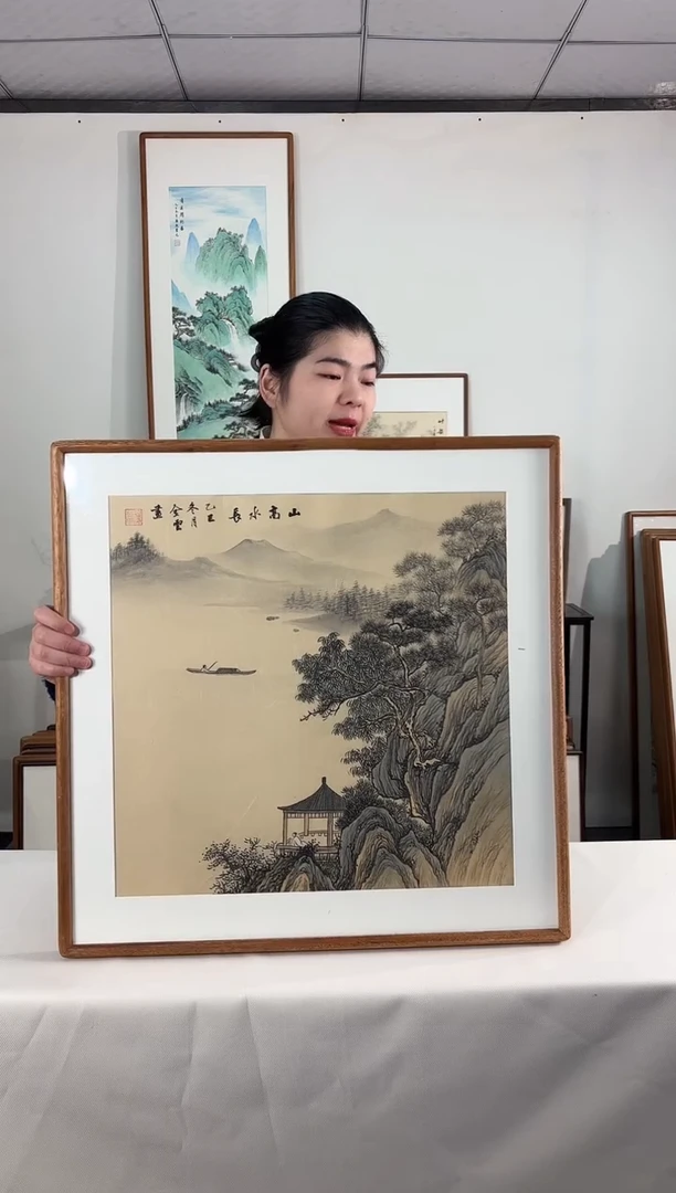 国画手绘*山高水长*62*62cm发黑胡桃色框*介意勿拍