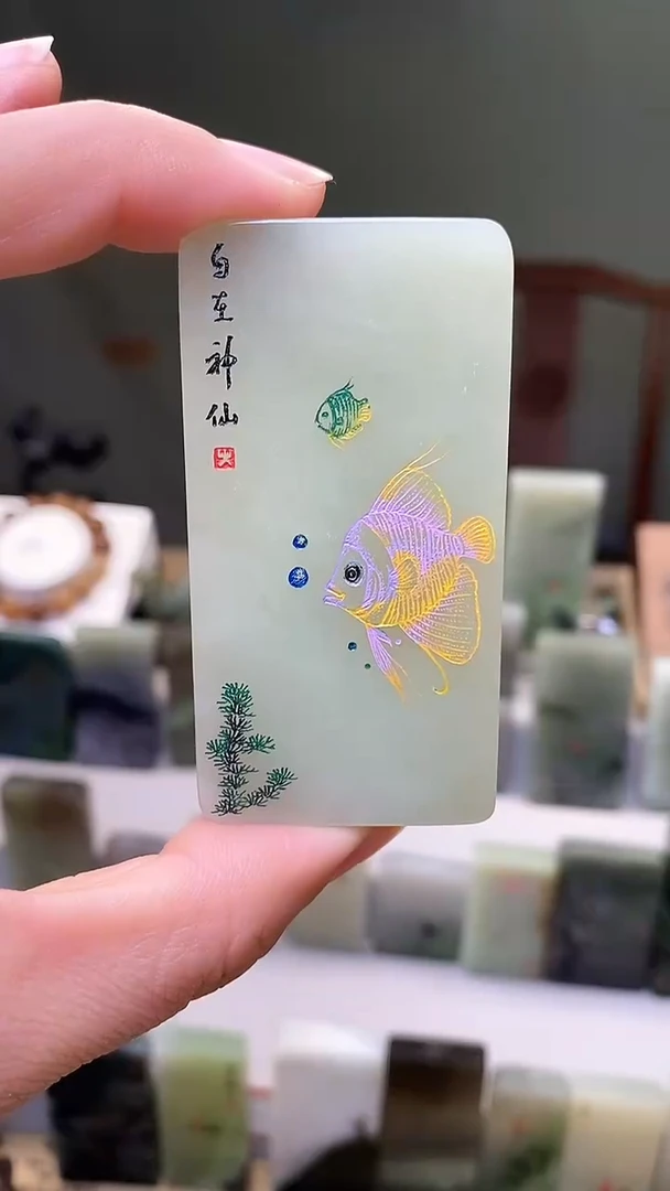 【闪购商品】和田玉挂件未镶嵌114