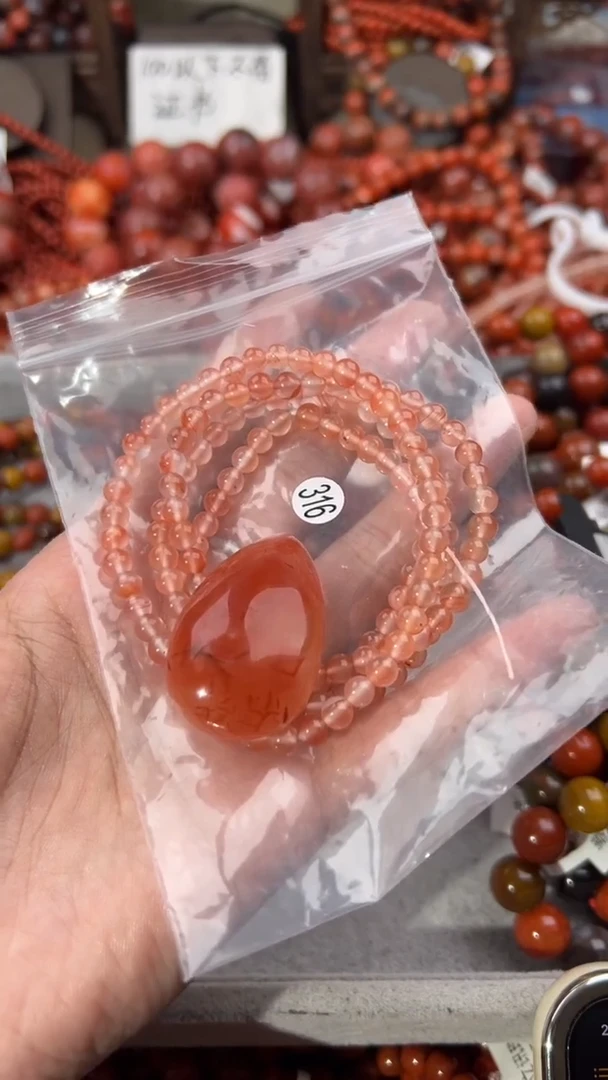 南红玛瑙吊坠未镶嵌25