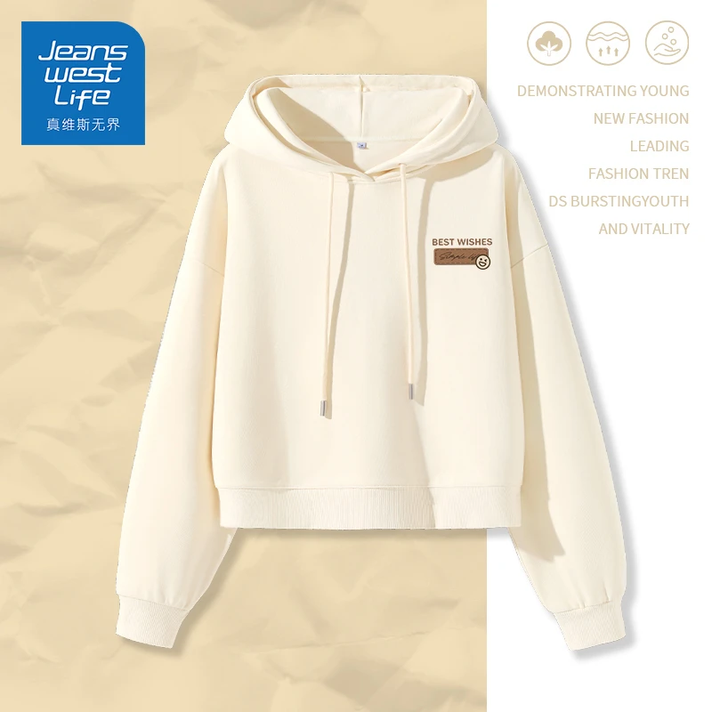 真维斯无界春秋季垂感牛奶丝短款连帽卫衣女印花ins慵懒学生洋气