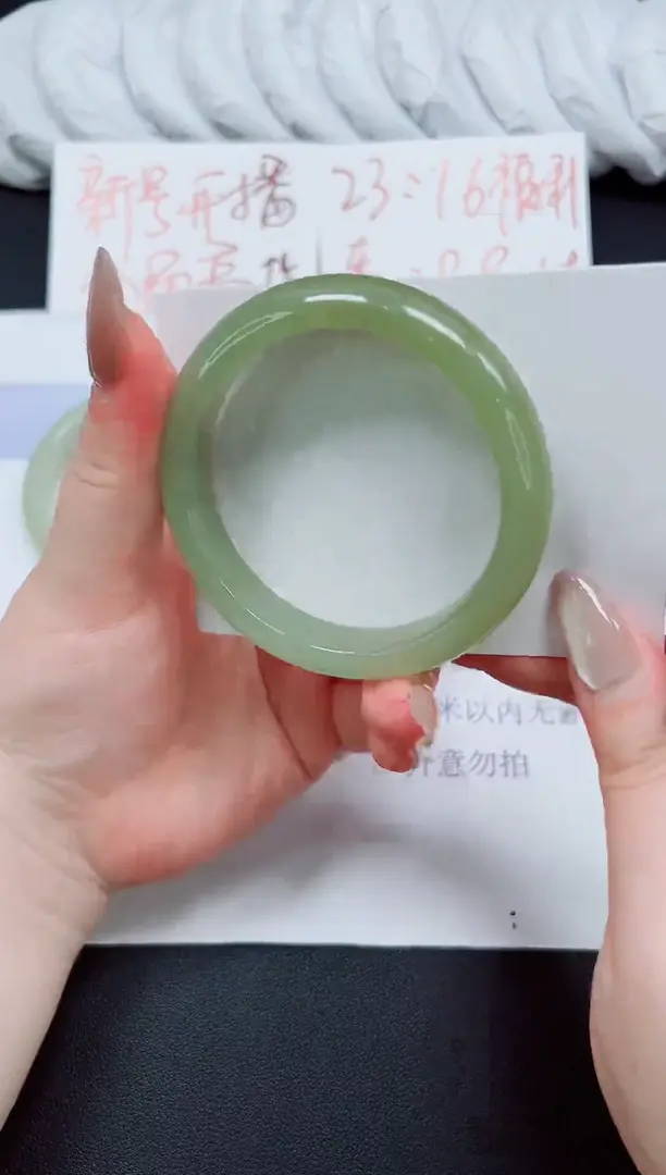 未镶嵌手镯石英岩玉164-57.2