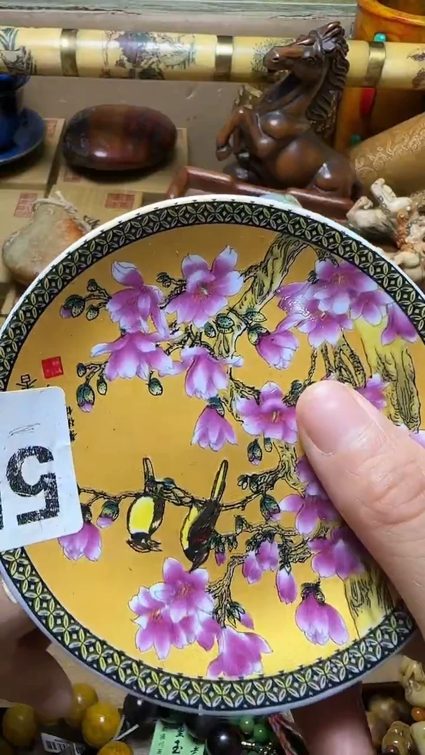 瓷片ጿ****！瓷器瓷器瓷器瓷器