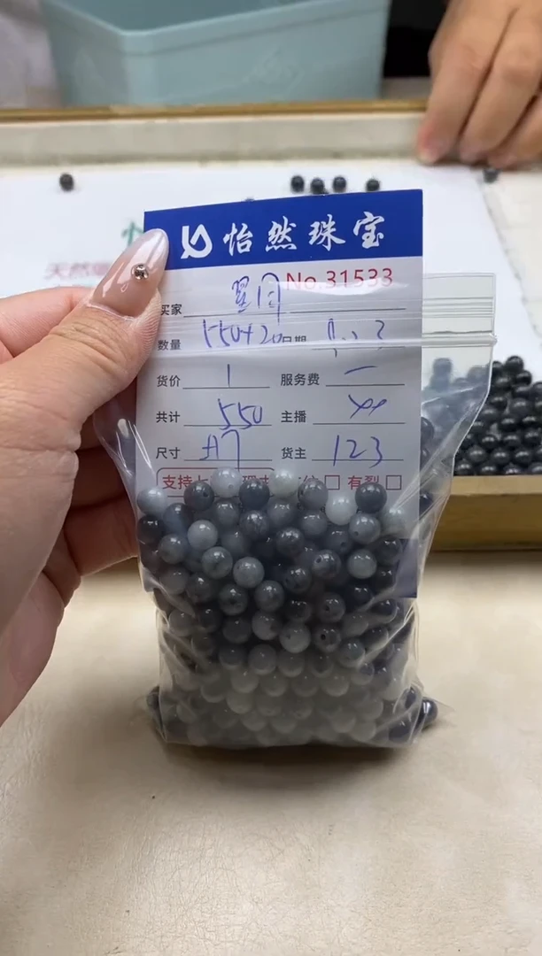 未镶嵌手链翡翠?**✨单：31533