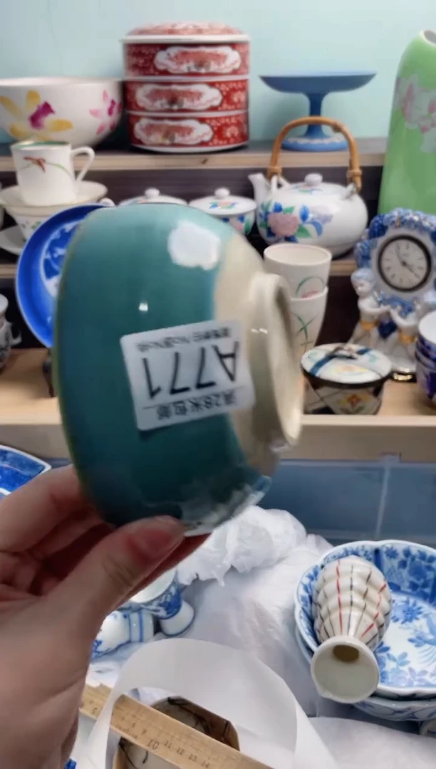 【闪购商品】A771***********