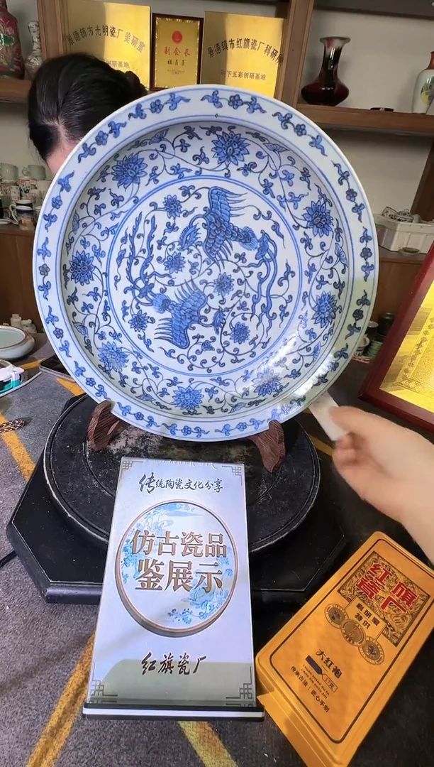 其他A835景德镇制陶瓷一件