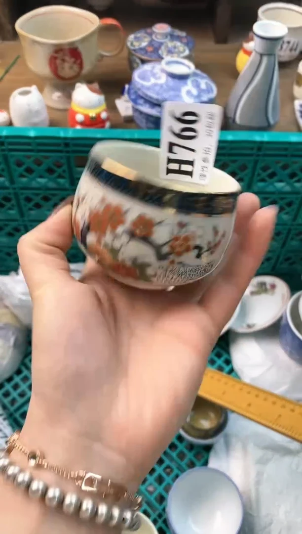 【闪购商品】瓷片ε＝ε＝ε＝(#>д<)ﾉ