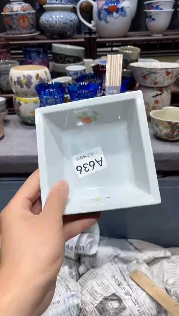 瓷片闪购商品专用链接