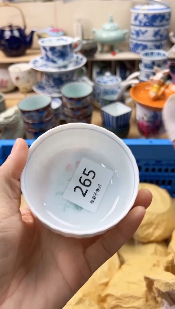 瓷片a***e你好你好你好你好265