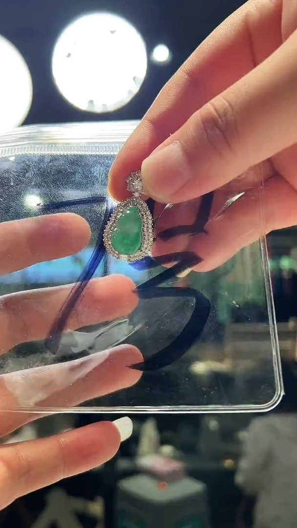 合金手链石英质玉（非洲翠）?*阳7