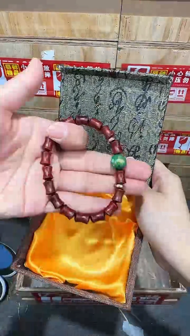 翎光合文玩精品手串-无礼盒-@@SP084