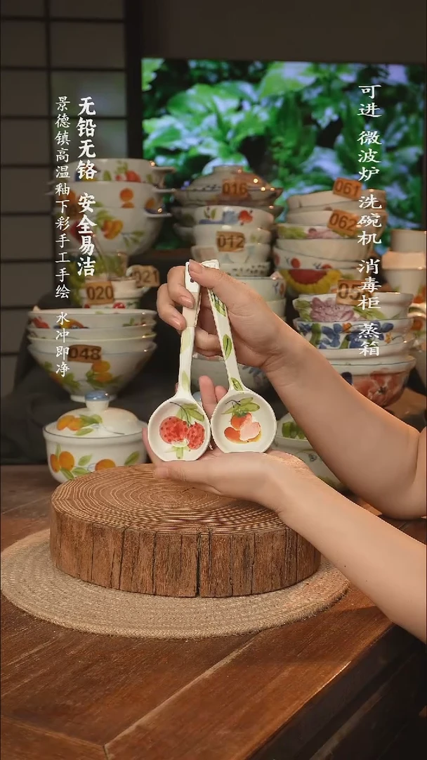 瓷景德镇高温瓷釉下彩手绘陶瓷