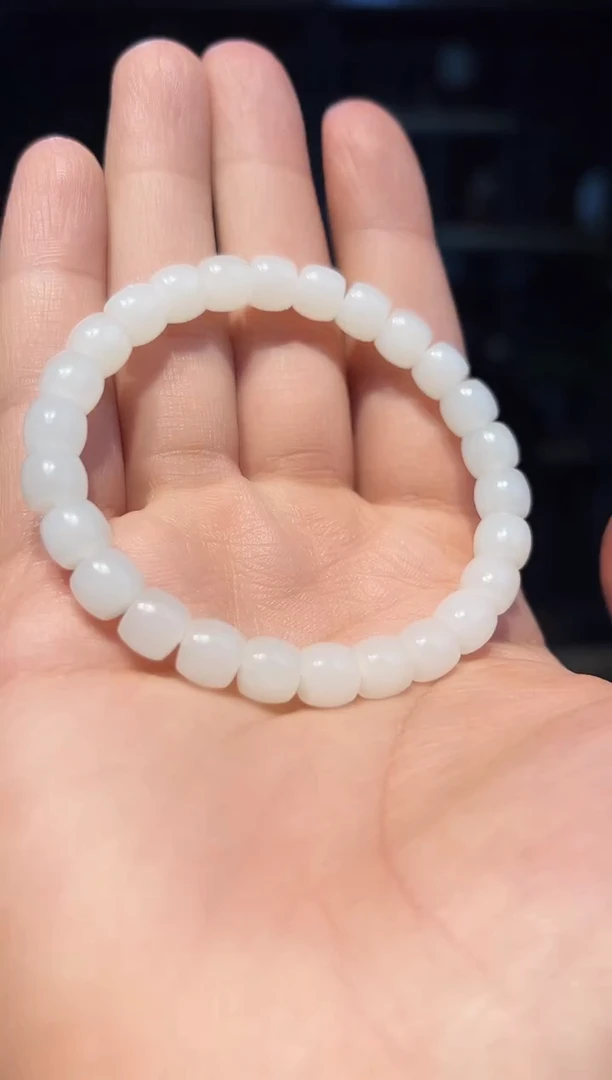 【闪购商品】和田玉手串未镶嵌8+