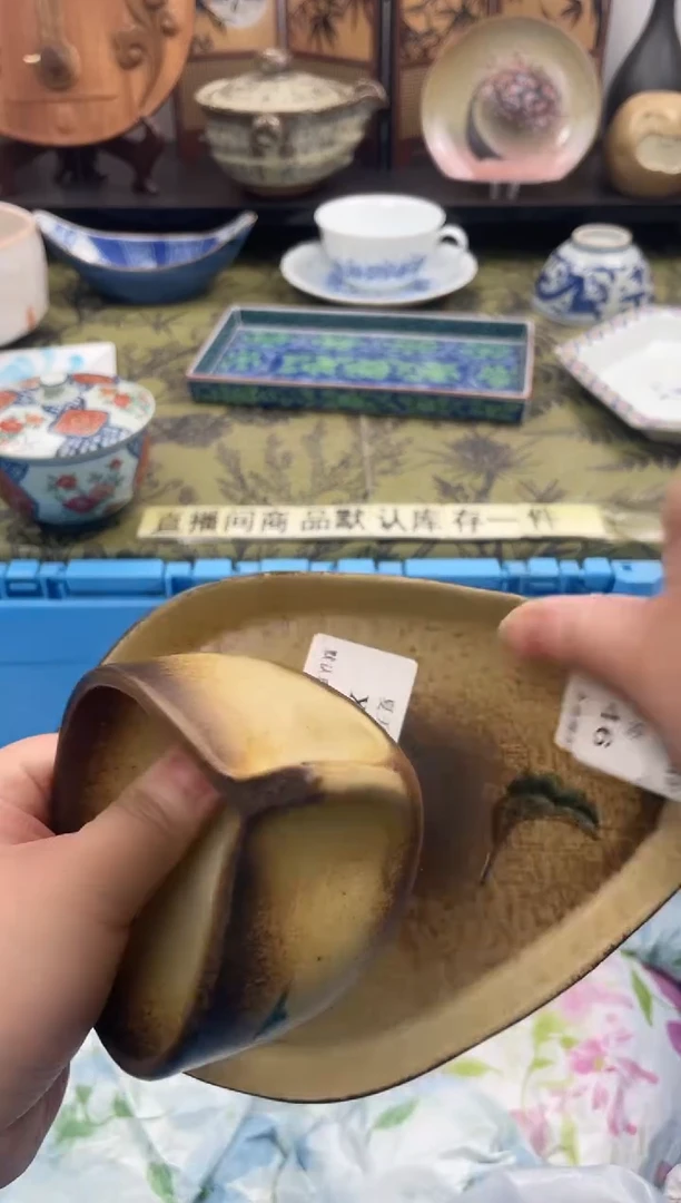 瓷片踏****?X145默认微瑕闪购默认库存一件