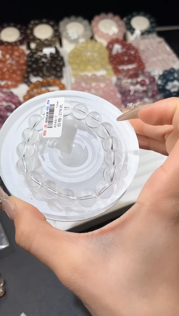 【闪购商品】水晶手链未镶嵌多样性发一白水晶12mm