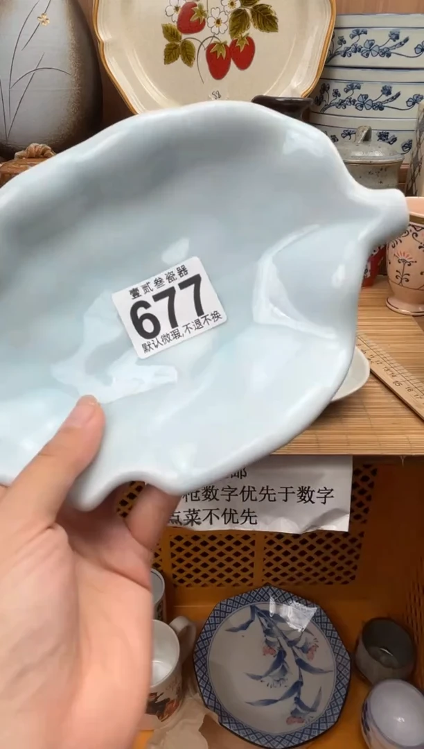 脑****.瓷器瓷器瓷器瓷器