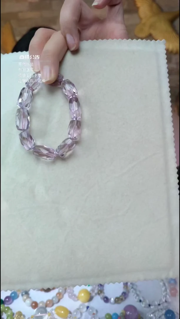 未镶嵌手链紫晶紫水晶手串