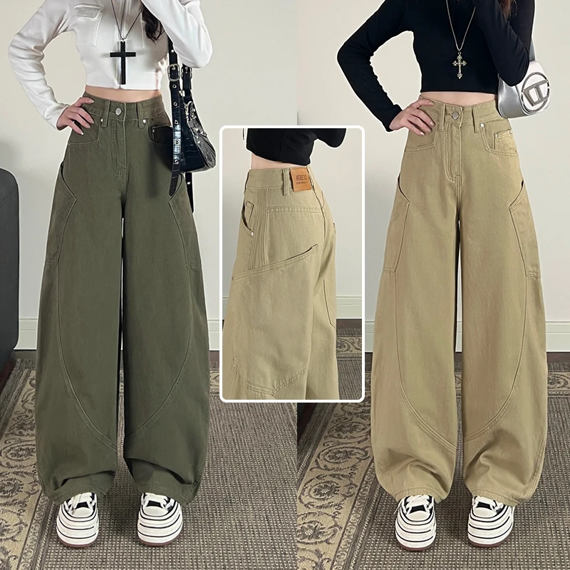 【九分-加长可选】新款卡其色美式设计感大口袋女拖地阔腿裤工装裤