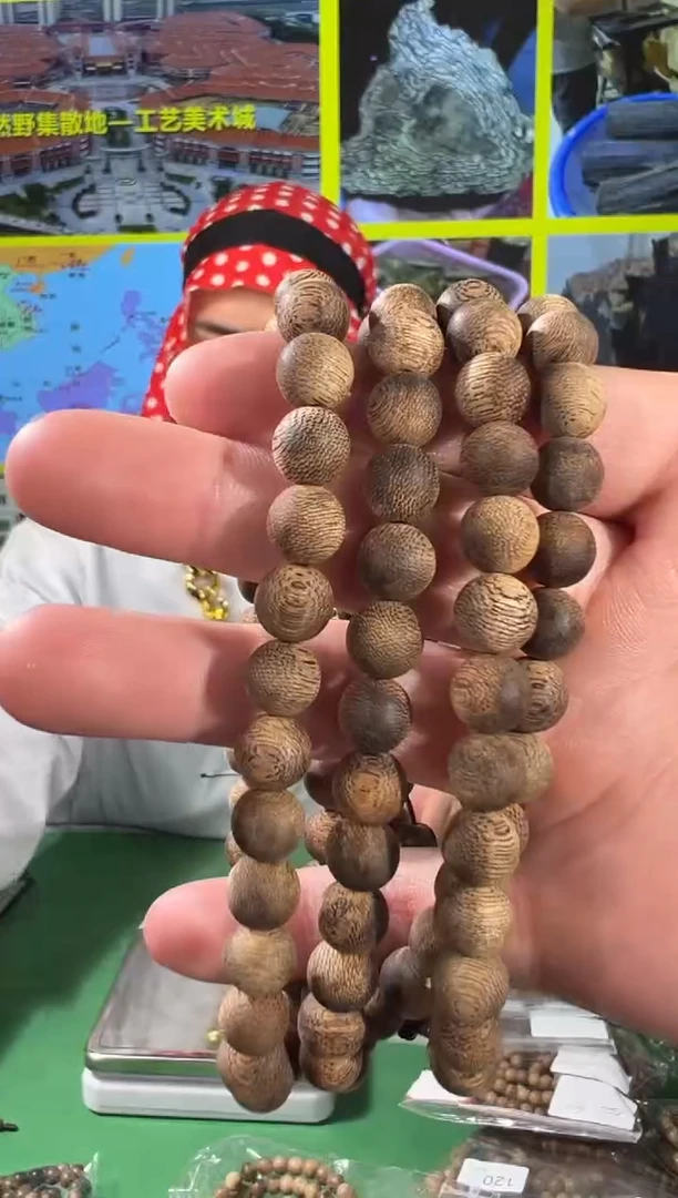 【闪购商品】沉香手串39号0.8沉水金丝菩萨多样性发一