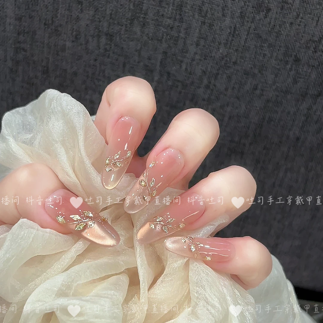 【金枝玉叶】纯手工穿戴甲美甲可拆卸穿戴式持久反复使用 AfV